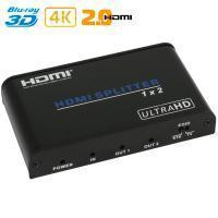 HDMI делитель 1x2 Dr.HD SP 125 SL